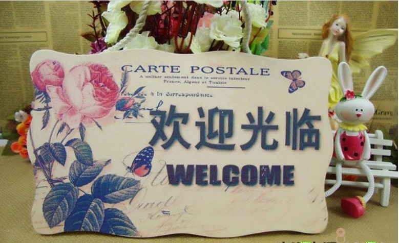European-Style Idyllic Decoration Listing Physical Store Doorplate Welcome to in Operation New Listing Welcom New