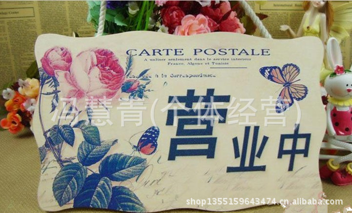 European-Style Idyllic Decoration Listing Physical Store Doorplate Welcome to in Operation New Listing Welcom New