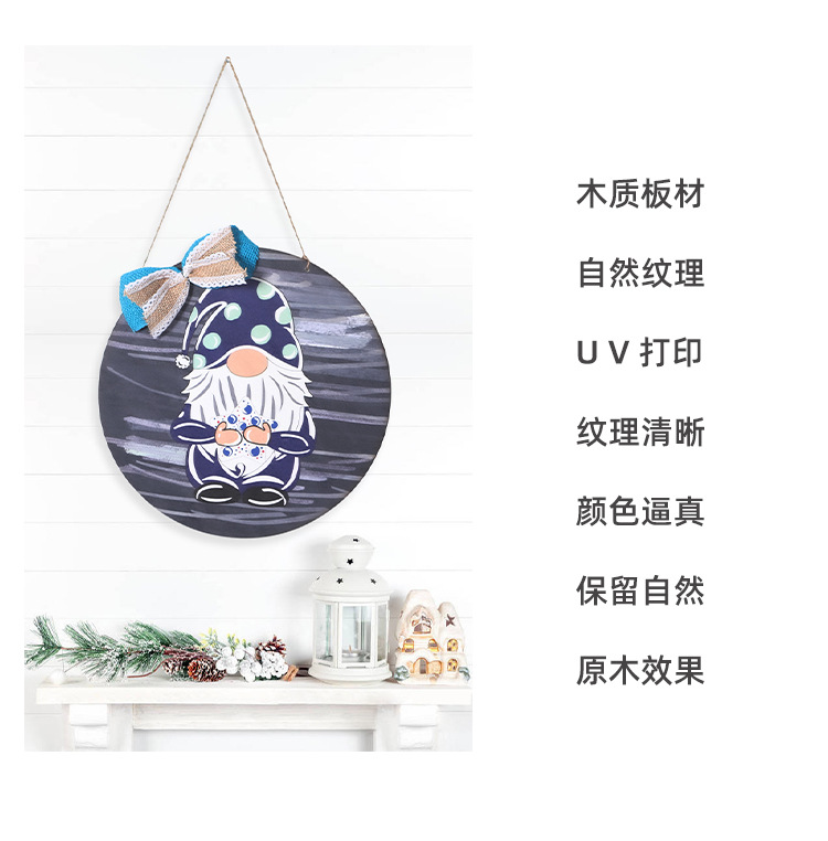 Exclusive For Cross-Border Wooden Decorated Hangtag Faceless Doll Home Wooden Door Hanging Dwarf Dwarf Creative Doorplate Exclusive For Cross-Border Wooden Decorated Hangtag Faceless Doll Home Wooden Door Hanging Dwarf Dwarf Creative Doorplate