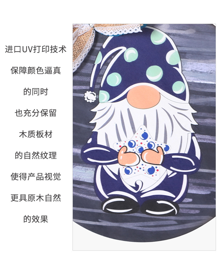 Exclusive For Cross-Border Wooden Decorated Hangtag Faceless Doll Home Wooden Door Hanging Dwarf Dwarf Creative Doorplate Exclusive For Cross-Border Wooden Decorated Hangtag Faceless Doll Home Wooden Door Hanging Dwarf Dwarf Creative Doorplate