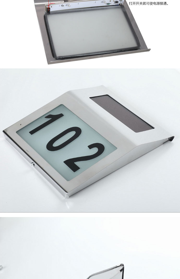 LED Solar Outdoor Waterproof Digital Doorplate Lamp Wall Lamp Address Indication Number Plate Wall Lamp LED Solar Outdoor Waterproof Digital Doorplate Lamp Wall Lamp Address Indication Number Plate Wall Lamp