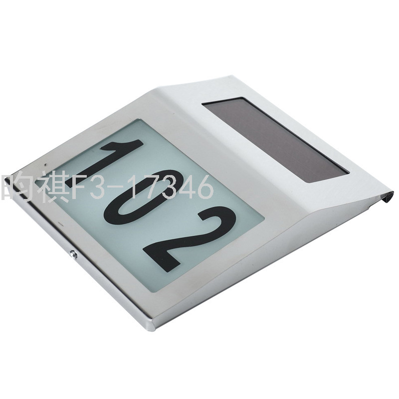LED Solar Outdoor Waterproof Digital Doorplate Lamp Wall Lamp Address Indication Number Plate Wall Lamp