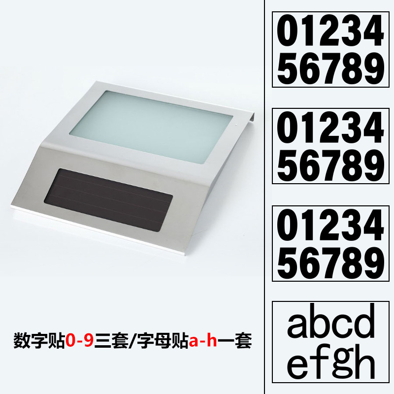 LED Solar Outdoor Waterproof Digital Doorplate Lamp Wall Lamp Address Indication Number Plate Wall Lamp LED Solar Outdoor Waterproof Digital Doorplate Lamp Wall Lamp Address Indication Number Plate Wall Lamp