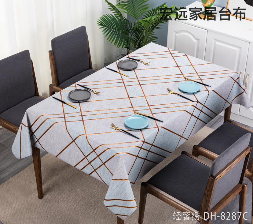 PVC Light Luxury Embroidered High-End Elegant Top-Grade Tablecloth Waterproof Oil-Proof Tablecloth