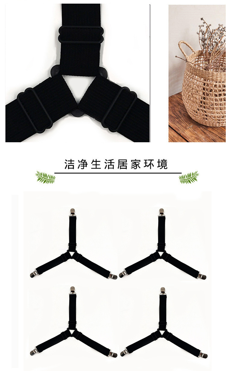 Adjustable Sheet Holder Tablecloth and Curtain Sofa Cover Non-Slip Bed Sheet Buckle Quilt Single Clip Metal Retaining Clip