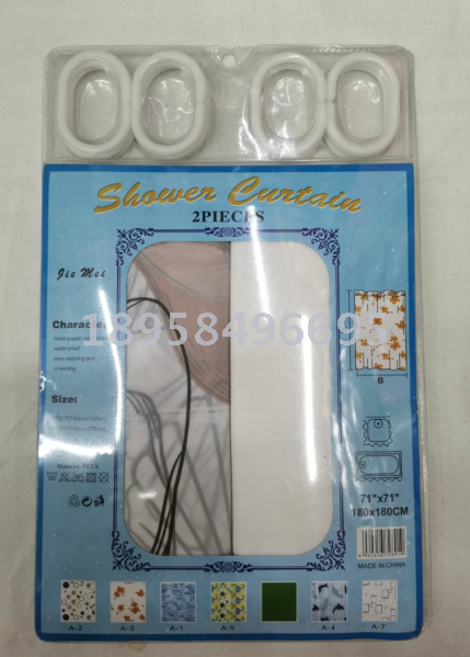 Factory direct printing cloth tablecloth tablecloth table cloth square tablecloth can be customized size