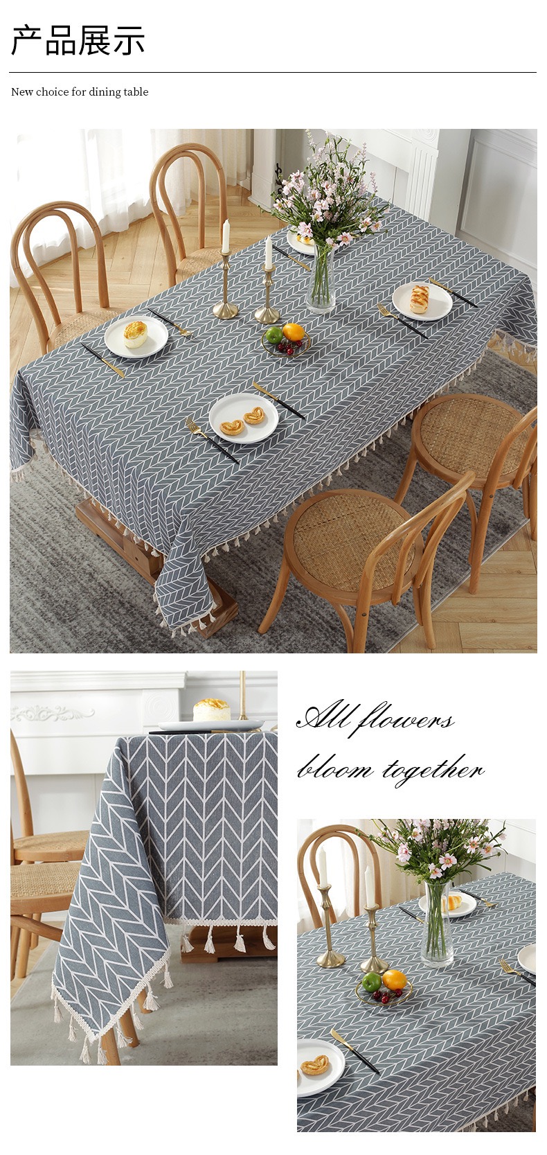 Washable and easy care cotton linen rectangular tablecloth tassel printing tablecloth