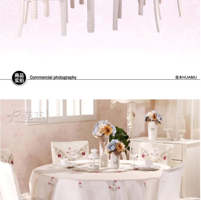 Table cloth Table cloth Table cloth Table cloth Table set round European pastoral chair cover high grade. Table cloth Table cloth Table cloth Table cloth Table set round European pastoral chair cover high grade.