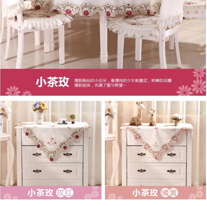 Table cloth Table cloth Table cloth Table cloth Table set round European pastoral chair cover high grade. Table cloth Table cloth Table cloth Table cloth Table set round European pastoral chair cover high grade.