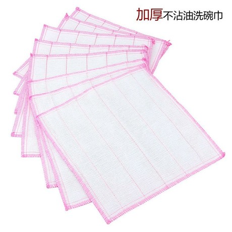 Household dishcloth kitchen watecloth Household cleaning towel do not drop the tablecloth wipe and wash the dish towel