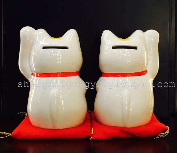 Ceramic cat Lucky Cat electric hand waving cat cat Feng Shui Fortune Cat ornaments business gifts Ceramic cat Lucky Cat electric hand waving cat cat Feng Shui Fortune Cat ornaments business gifts