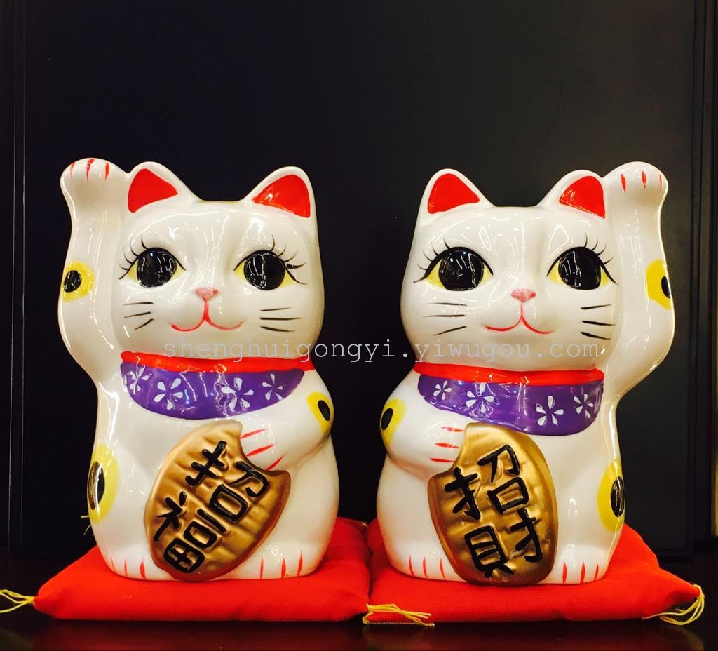 Ceramic cat Lucky Cat electric hand waving cat cat Feng Shui Fortune Cat ornaments business gifts