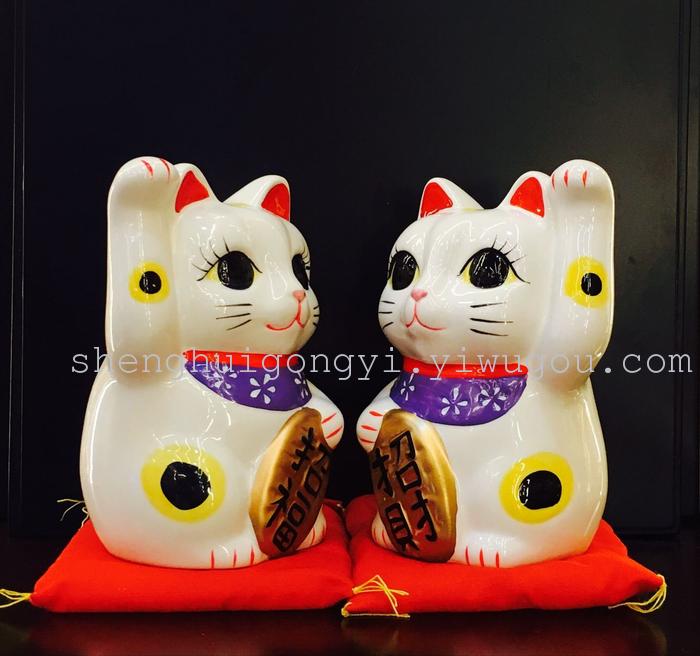 Ceramic cat Lucky Cat electric hand waving cat cat Feng Shui Fortune Cat ornaments business gifts Ceramic cat Lucky Cat electric hand waving cat cat Feng Shui Fortune Cat ornaments business gifts