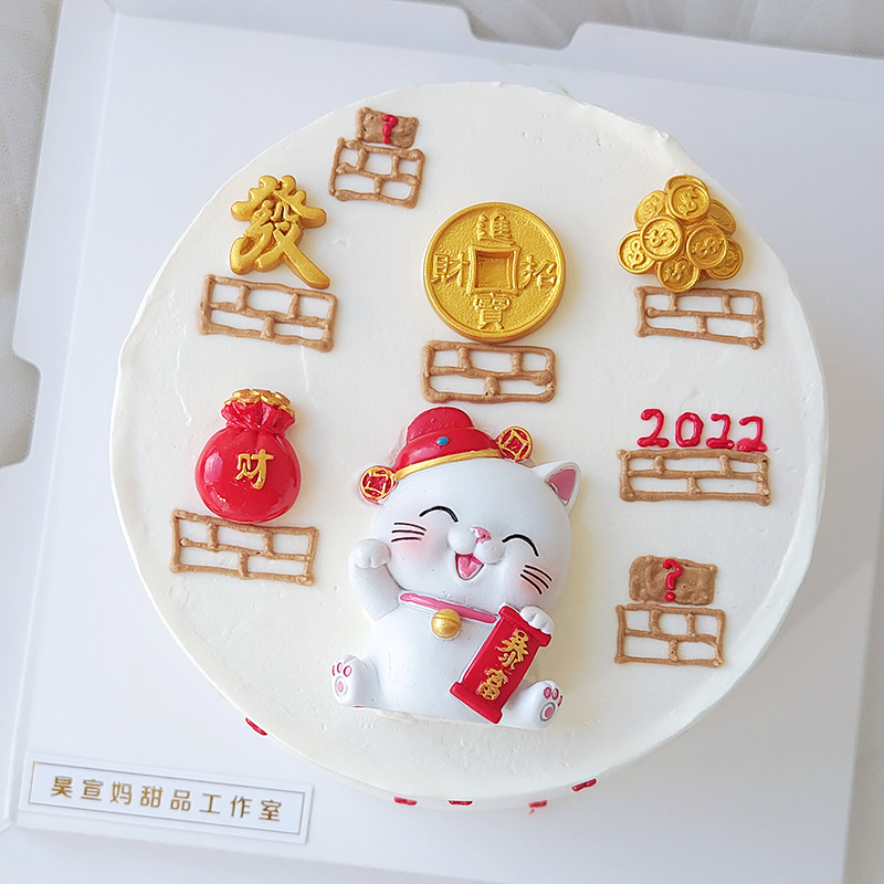 New Year Celebration Lucky Cat Rich Cat Doll Decoration Fortune Gold Coin Lucky Bag New Year Cake Decoration Supplies New Year Celebration Lucky Cat Rich Cat Doll Decoration Fortune Gold Coin Lucky Bag New Year Cake Decoration Supplies
