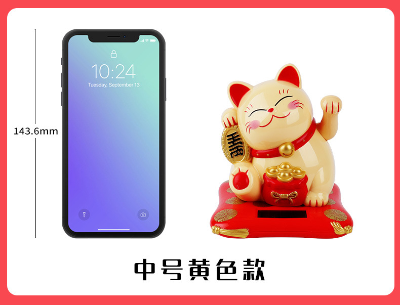 Japanese Solar Power HandShaking Feng Shui Fortune Cat Car Decorations Cake Baking New Year Decoration New Year Goods Japanese Solar Power HandShaking Feng Shui Fortune Cat Car Decorations Cake Baking New Year Decoration New Year Goods