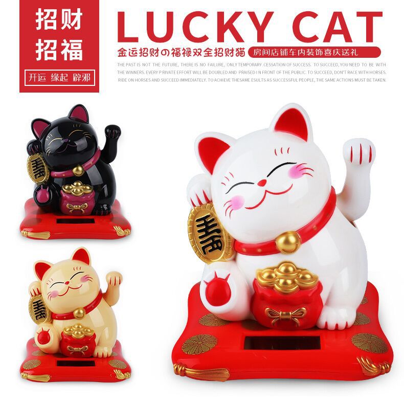 Japanese Solar Power HandShaking Feng Shui Fortune Cat Car Decorations Cake Baking New Year Decoration New Year Goods Japanese Solar Power HandShaking Feng Shui Fortune Cat Car Decorations Cake Baking New Year Decoration New Year Goods