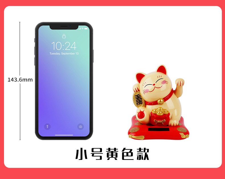 Japanese Solar Power HandShaking Feng Shui Fortune Cat Car Decorations Cake Baking New Year Decoration New Year Goods Japanese Solar Power HandShaking Feng Shui Fortune Cat Car Decorations Cake Baking New Year Decoration New Year Goods