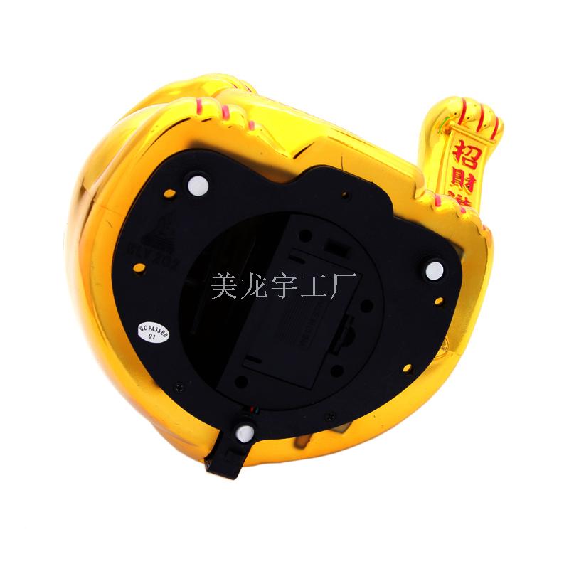 12 \\\&#034;electric wave hand fortune wish cat opened gifts creative gifts\\\&#034; meilongyu boutique \\\&#034;manufacturers direct sales