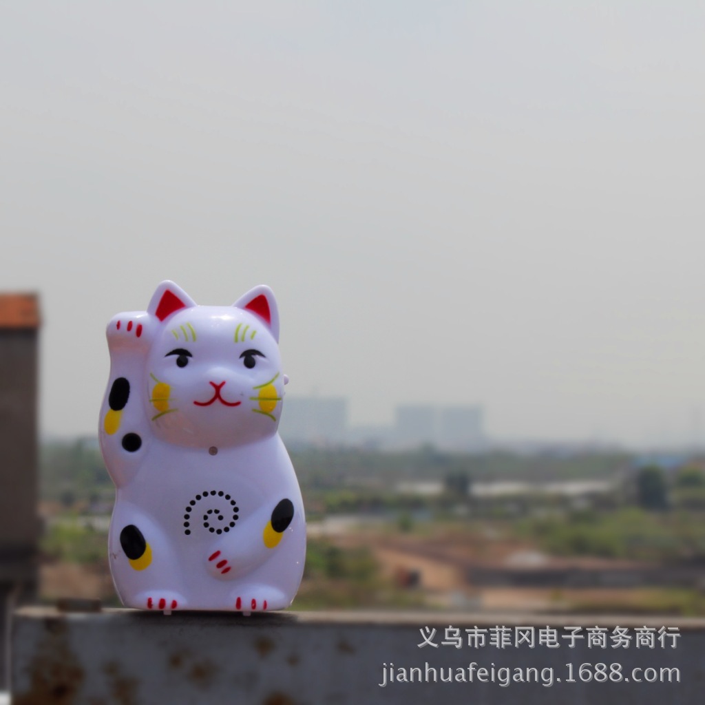 Solar Blessing Lucky Cat Solar Power Vehicle Decoration Solar Waving Paws Fortune Cat Car Decoration Solar Blessing Lucky Cat Solar Power Vehicle Decoration Solar Waving Paws Fortune Cat Car Decoration