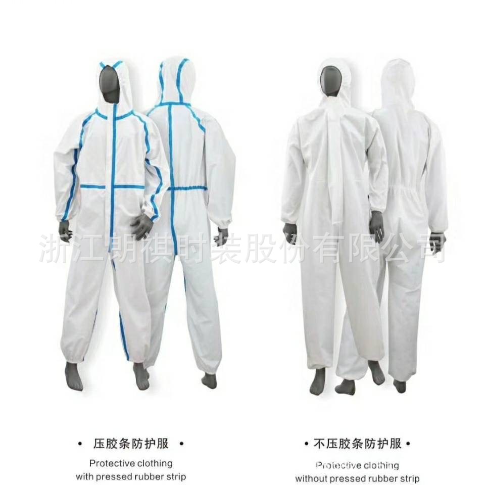 Shuangbai List Factory in Zhejiang Province sells one-piece medical protective clothing with cap medical isolation clothing
