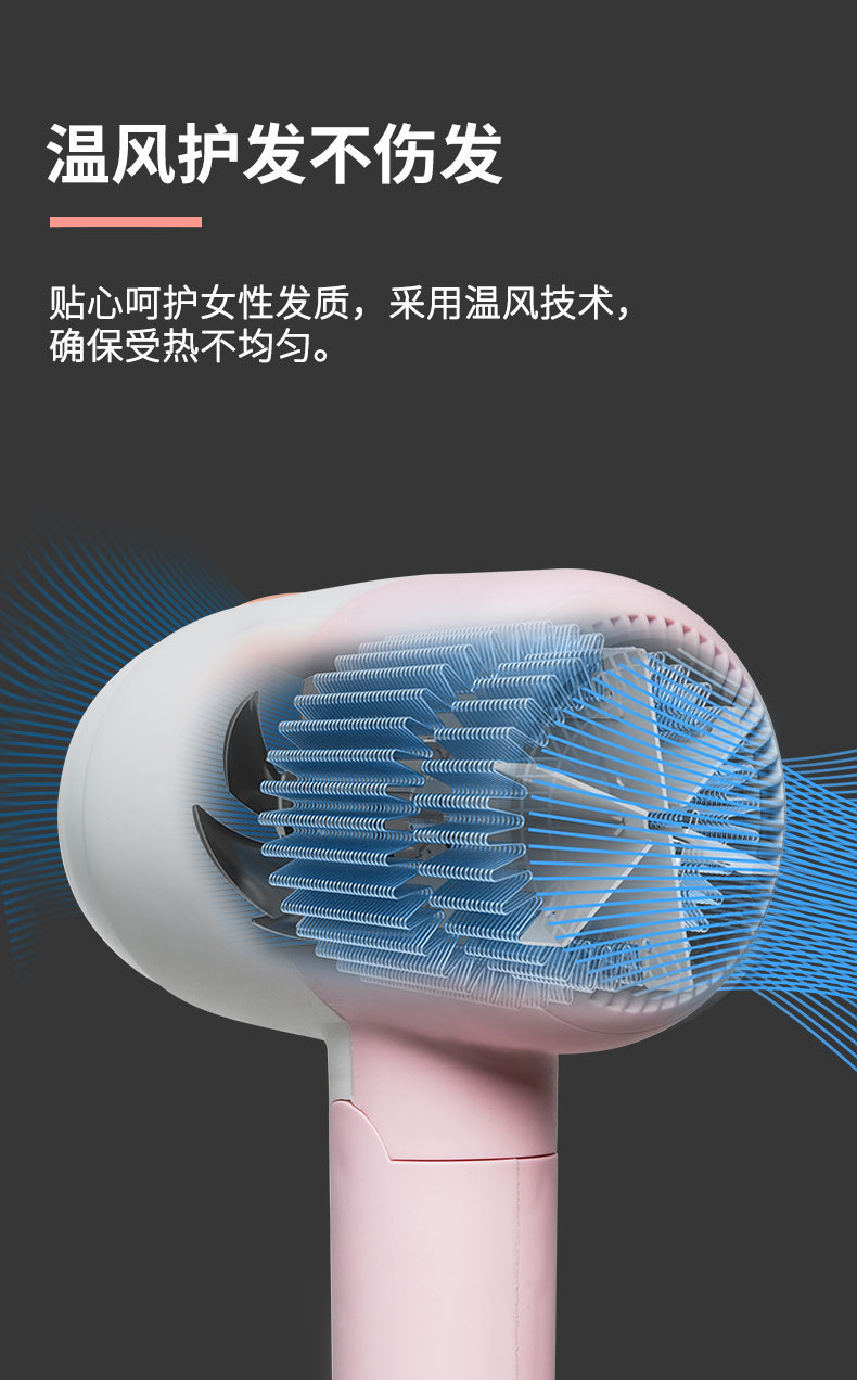 Cross-Border Hair Dryer Hot Sale 110V Mini Folding Student Only Hair Dryer Internet Celebrity Seconds List Gift Hair Dryer Cross-Border Hair Dryer Hot Sale 110V Mini Folding Student Only Hair Dryer Internet Celebrity Seconds List Gift Hair Dryer