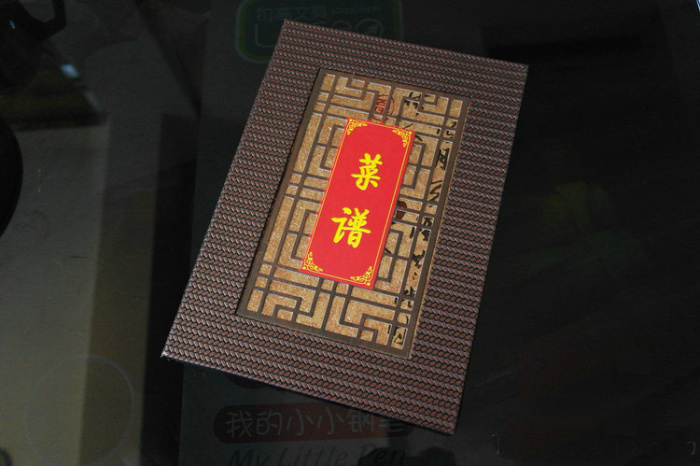 Menu menu folder menu A4 restaurant wine price list cover Hardcover Menu menu folder menu A4 restaurant wine price list cover Hardcover