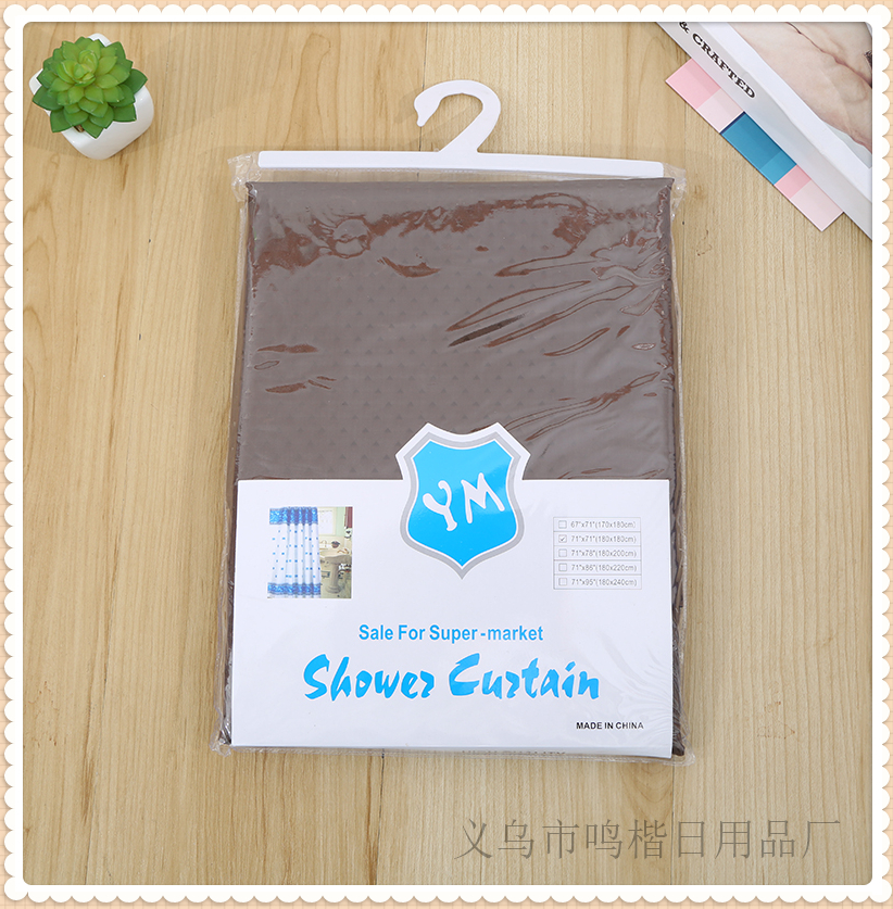 Shower Curtain Bathroom Luxury Simple Furniture Block Bath Curtain Waterproof and Mildew-Proof Spot Drill Shower Curtain Shower Curtain Bathroom Luxury Simple Furniture Block Bath Curtain Waterproof and Mildew-Proof Spot Drill Shower Curtain