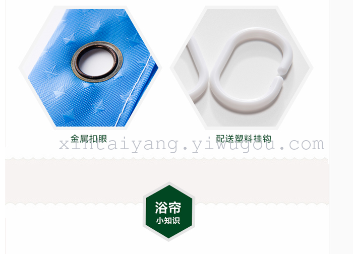 The Factory price direct sale waterproof satin upscale hotel articles Yin and Yang, bath curtain