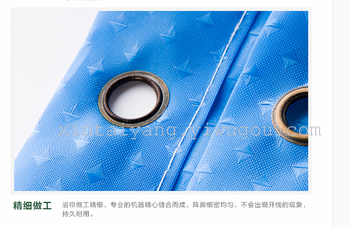 The Factory price direct sale waterproof satin upscale hotel articles Yin and Yang, bath curtain