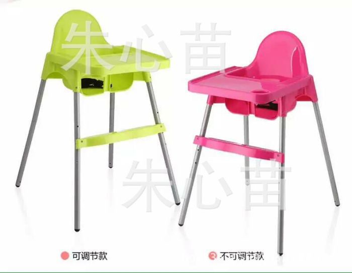Plastic baby dining chair Plastic baby dining chair Plastic portable