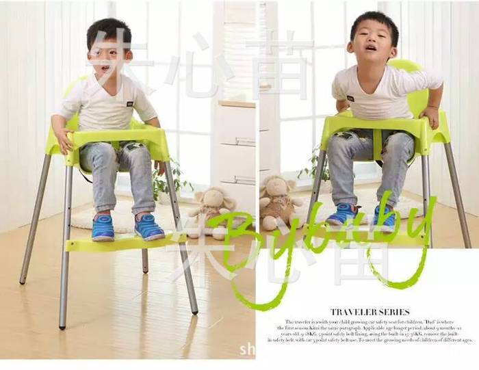 Plastic baby dining chair Plastic baby dining chair Plastic portable