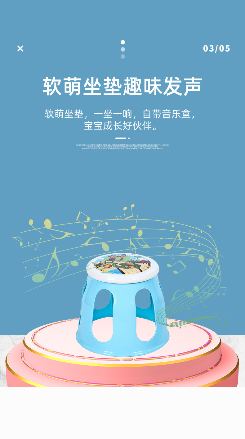 Supply round Drum Stool Fashion Home Plastic Stool Dining Stool Small Bench Cartoon Baby Ring Chair round Drum Stool