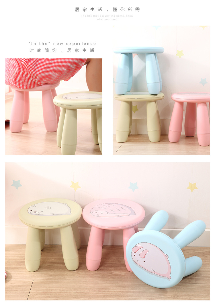 Baby assembly stool cartoon Baby child chair