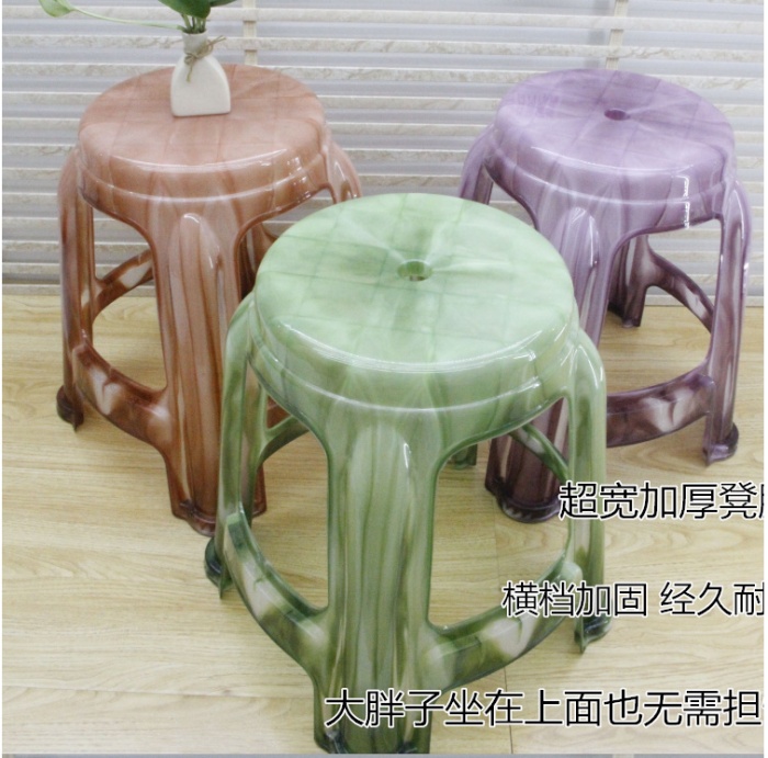 High imitation jade stools plastic stool new transparent green bench plastic chair dining stool.