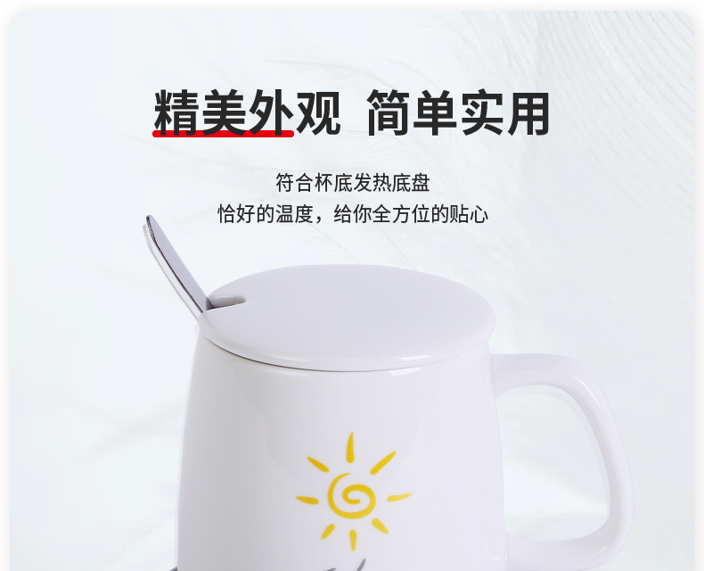 Warm Cup 55 Degree Coaster Automatic Thermal Cup Pad Heater Fabulous Milker Heater Insulation Heating Base Warm Cup 55 Degree Coaster Automatic Thermal Cup Pad Heater Fabulous Milker Heater Insulation Heating Base
