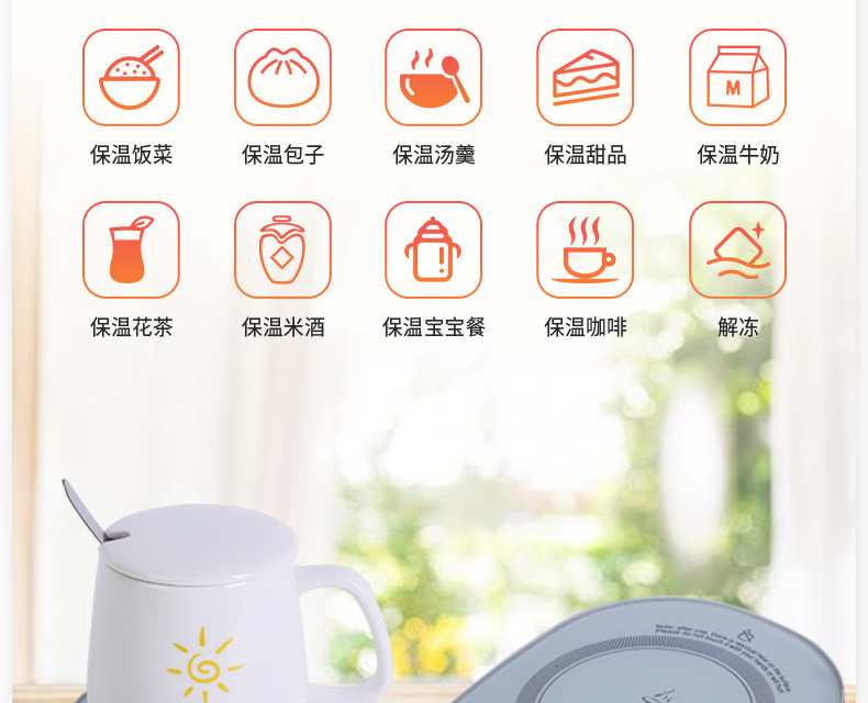 Warm Cup 55 Degree Coaster Automatic Thermal Cup Pad Heater Fabulous Milker Heater Insulation Heating Base Warm Cup 55 Degree Coaster Automatic Thermal Cup Pad Heater Fabulous Milker Heater Insulation Heating Base