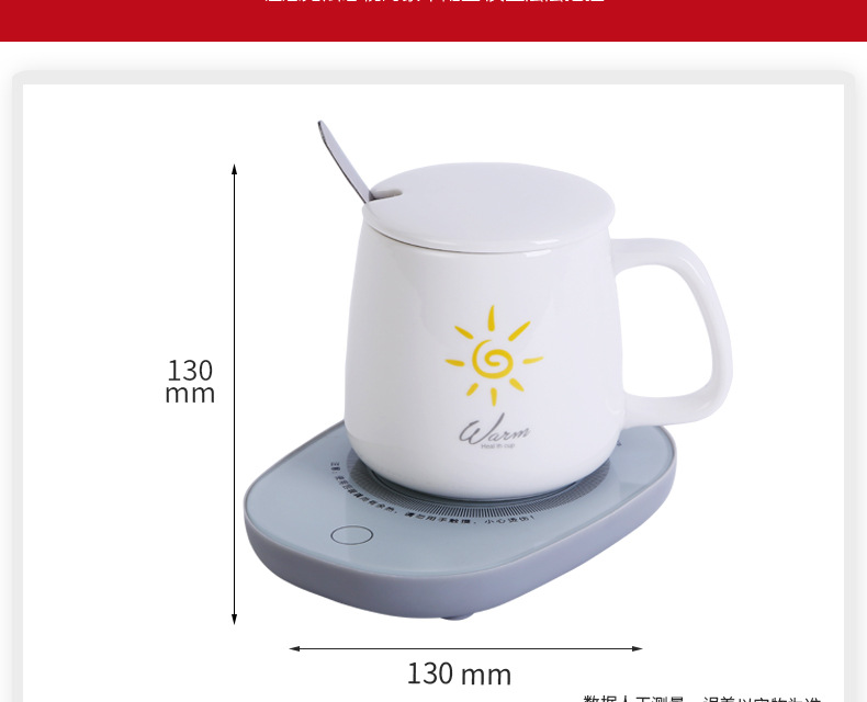 Warm Cup 55 Degree Coaster Automatic Thermal Cup Pad Heater Fabulous Milker Heater Insulation Heating Base Warm Cup 55 Degree Coaster Automatic Thermal Cup Pad Heater Fabulous Milker Heater Insulation Heating Base