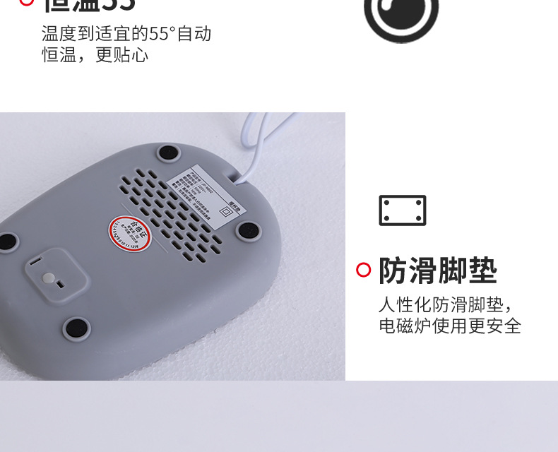 Warm Cup 55 Degree Coaster Automatic Thermal Cup Pad Heater Fabulous Milker Heater Insulation Heating Base Warm Cup 55 Degree Coaster Automatic Thermal Cup Pad Heater Fabulous Milker Heater Insulation Heating Base