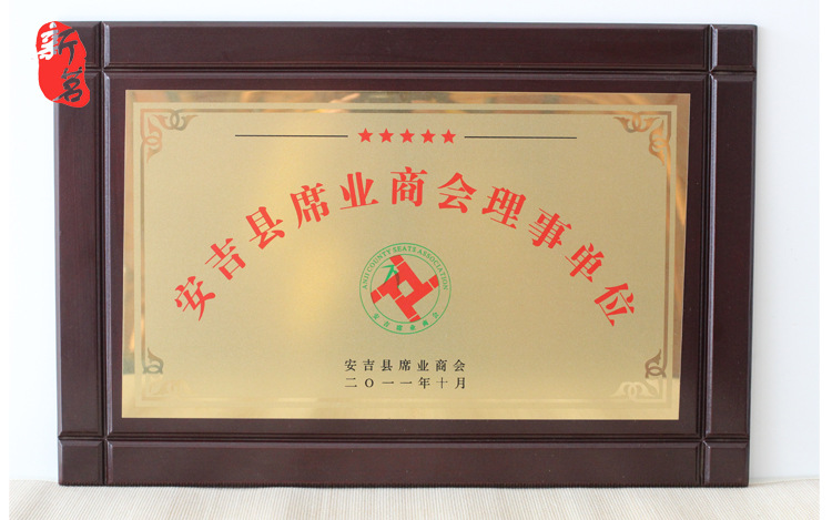  Well-Shaped Coaster Bamboo Carbonized Kung Fu Tea Mat Bamboo Mat Foreign Trade Bamboo Coaster Cup Saucer