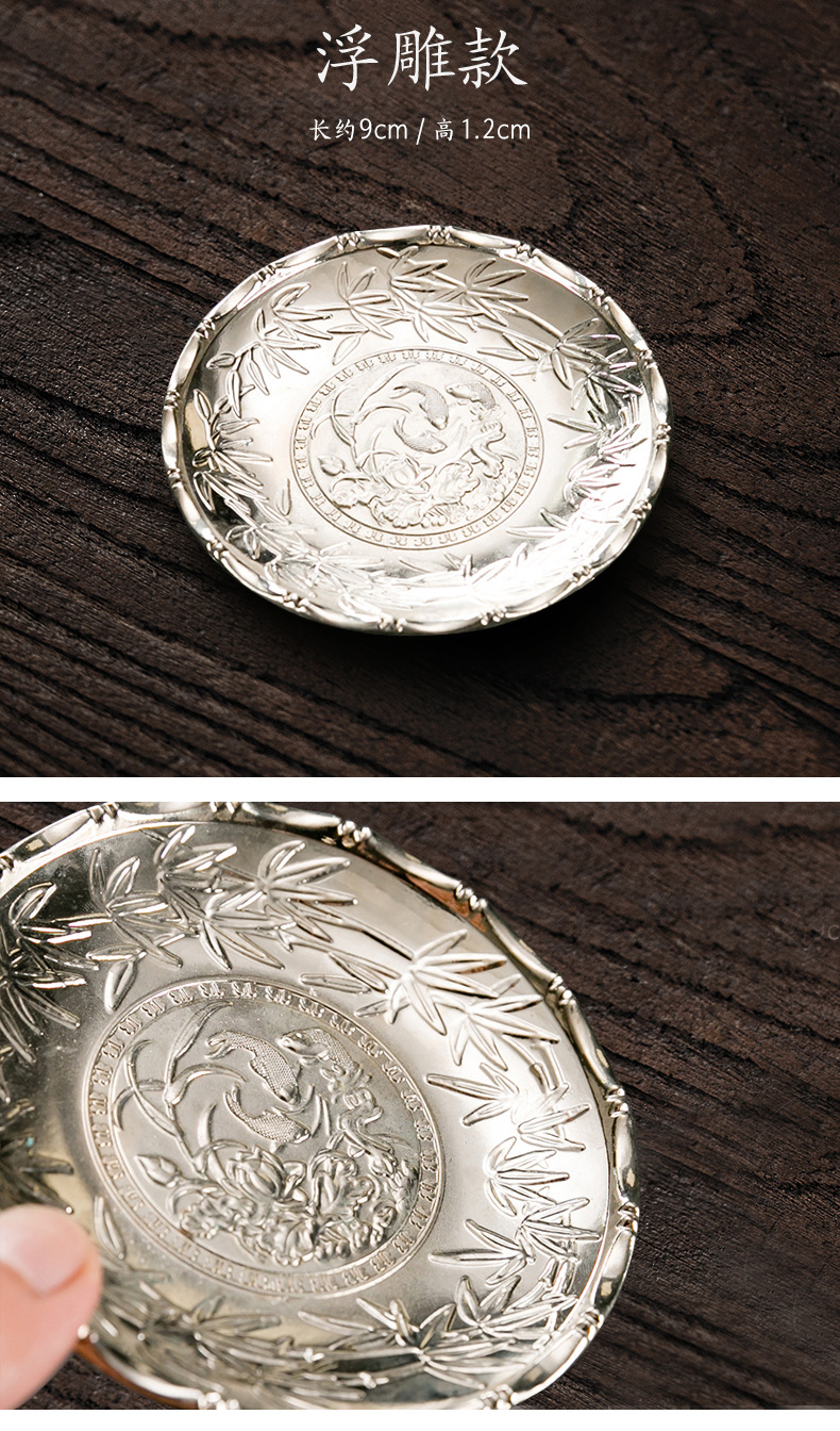  Alloy Hammer Coaster Insulation Antique Copper Tea Cup Care Japanese Kung Fu Tea Set Tea Ceremony Accessories
