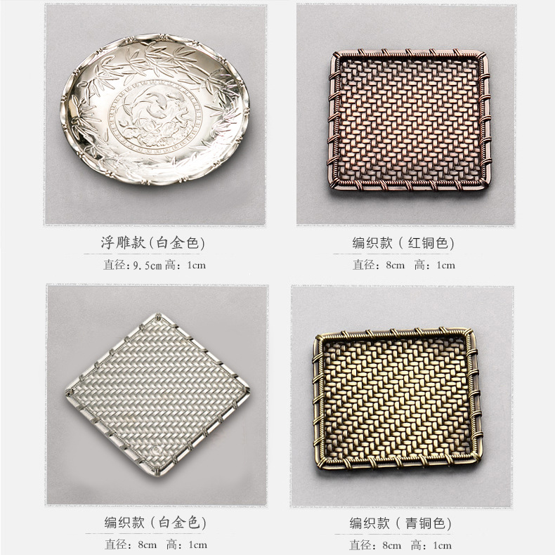 Alloy Hammer Coaster Insulation Antique Copper Tea Cup Care Japanese Kung Fu Tea Set Tea Ceremony Accessories
