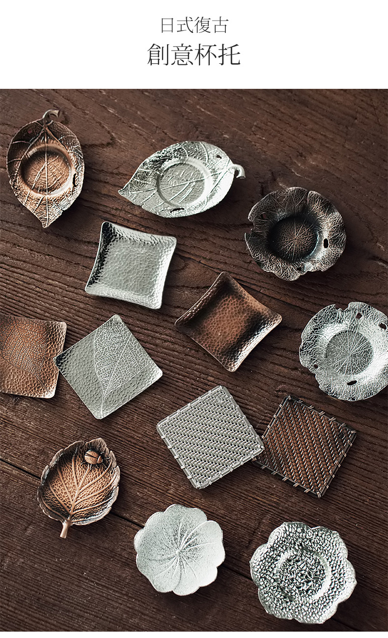  Alloy Hammer Coaster Insulation Antique Copper Tea Cup Care Japanese Kung Fu Tea Set Tea Ceremony Accessories