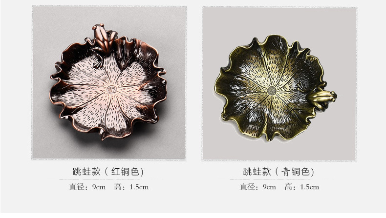  Alloy Hammer Coaster Insulation Antique Copper Tea Cup Care Japanese Kung Fu Tea Set Tea Ceremony Accessories