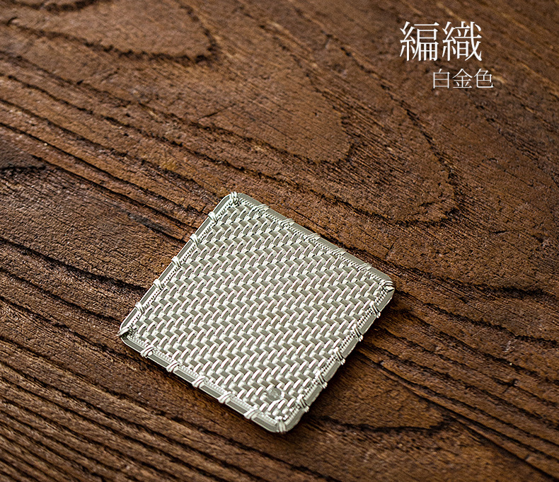  Alloy Hammer Coaster Insulation Antique Copper Tea Cup Care Japanese Kung Fu Tea Set Tea Ceremony Accessories