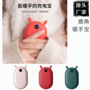 Factory Direct Sales Warm Cup 55 Degrees Creative Thermal Mug Smart Office Home Milk Thermostat Heater Warm Coaster Factory Direct Sales Warm Cup 55 Degrees Creative Thermal Mug Smart Office Home Milk Thermostat Heater Warm Coaster