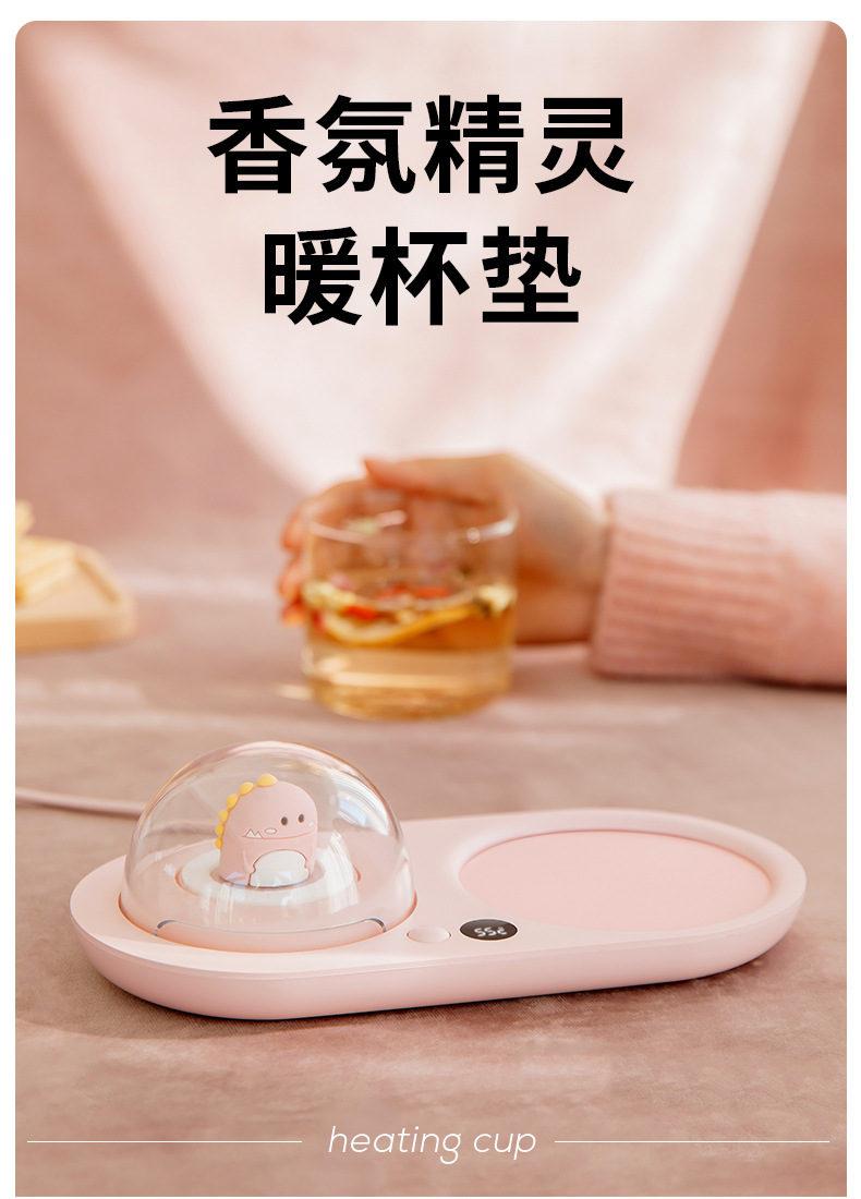 Factory Direct Sales Warm Cup 55 Degrees Creative Thermal Mug Smart Office Home Milk Thermostat Heater Warm Coaster Factory Direct Sales Warm Cup 55 Degrees Creative Thermal Mug Smart Office Home Milk Thermostat Heater Warm Coaster