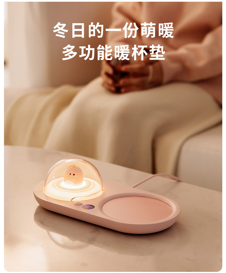 Factory Direct Sales Warm Cup 55 Degrees Creative Thermal Mug Smart Office Home Milk Thermostat Heater Warm Coaster Factory Direct Sales Warm Cup 55 Degrees Creative Thermal Mug Smart Office Home Milk Thermostat Heater Warm Coaster