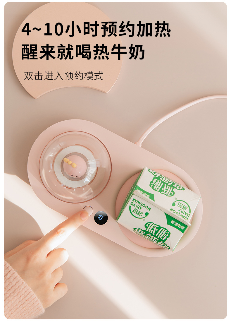 Factory Direct Sales Warm Cup 55 Degrees Creative Thermal Mug Smart Office Home Milk Thermostat Heater Warm Coaster Factory Direct Sales Warm Cup 55 Degrees Creative Thermal Mug Smart Office Home Milk Thermostat Heater Warm Coaster