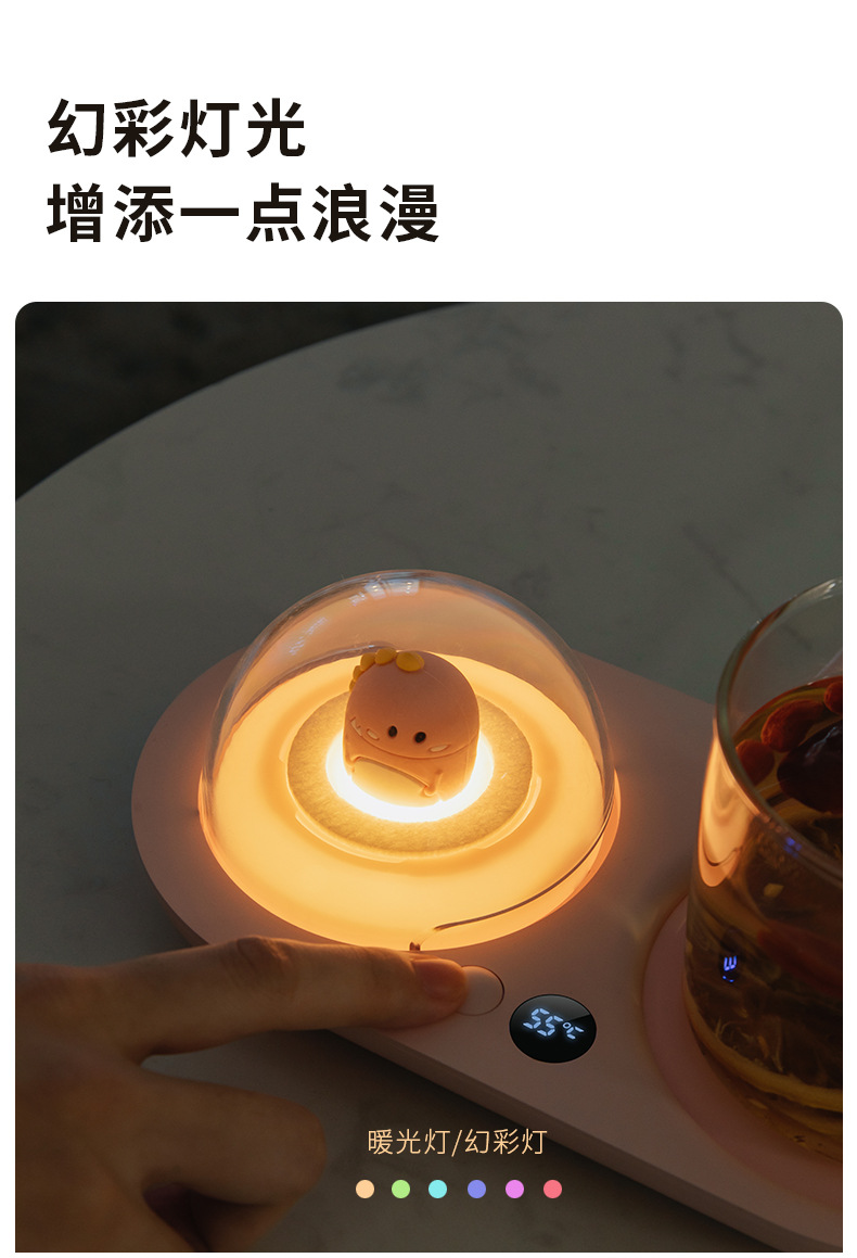 Factory Direct Sales Warm Cup 55 Degrees Creative Thermal Mug Smart Office Home Milk Thermostat Heater Warm Coaster Factory Direct Sales Warm Cup 55 Degrees Creative Thermal Mug Smart Office Home Milk Thermostat Heater Warm Coaster