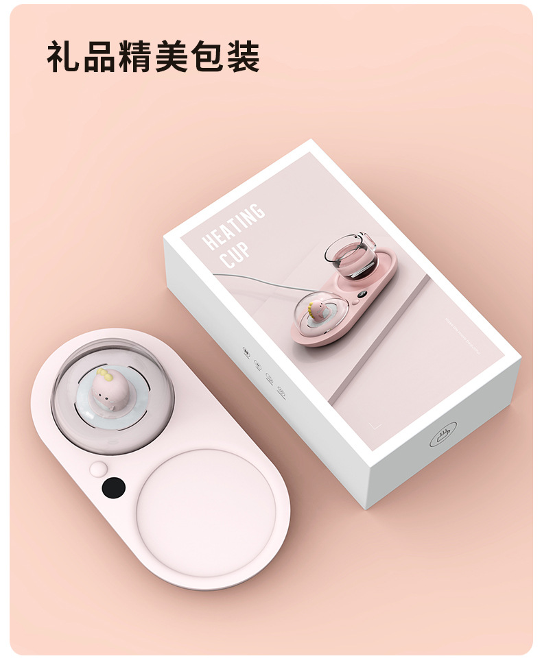 Factory Direct Sales Warm Cup 55 Degrees Creative Thermal Mug Smart Office Home Milk Thermostat Heater Warm Coaster Factory Direct Sales Warm Cup 55 Degrees Creative Thermal Mug Smart Office Home Milk Thermostat Heater Warm Coaster
